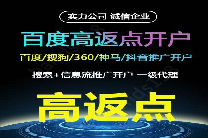 微博信息流短视频制作技巧分享