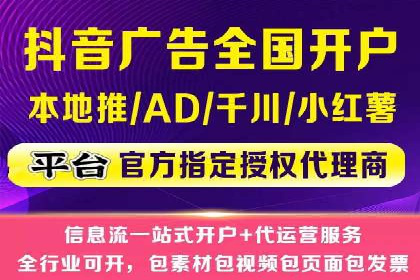 行业趋势下的SEM广告：成功案例与未来展望