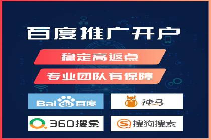 百度网络推广实战经验：案例解读，教你轻松实现营销目标