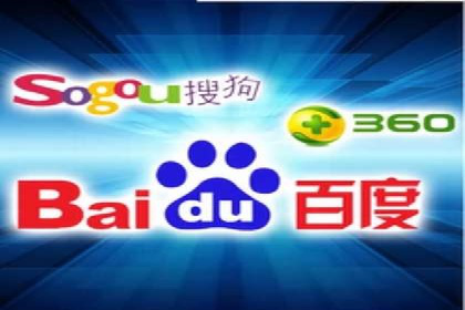 原生信息流广告案例分享
